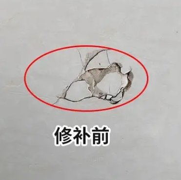 下花园瓷砖空鼓维修公司分享瓷砖防水涂料过厚或表面过于光滑，可能会产生的问题。