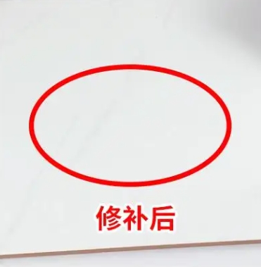 下花园瓷砖空鼓维修公司分享下板材基层，未采取柔性过渡措施的影响。在瓷砖铺贴工程中，如果采用的是板材基层（如石膏板、木工板等非刚性基层），而未采取柔性过渡措施，